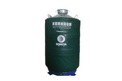 東亞儲存運輸兩用液氮罐YDS-50B-80、多功能儲罐